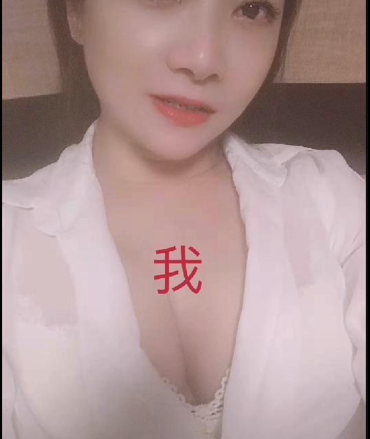 江宁大奶妹子