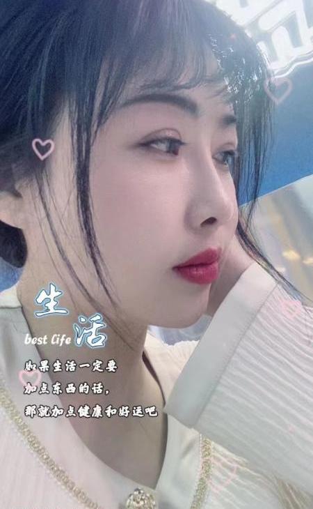 铁机路小妮子