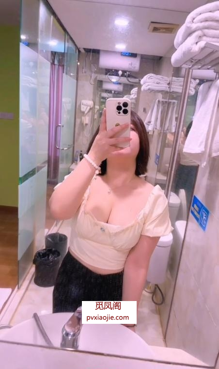 松北巨乳小胖妹