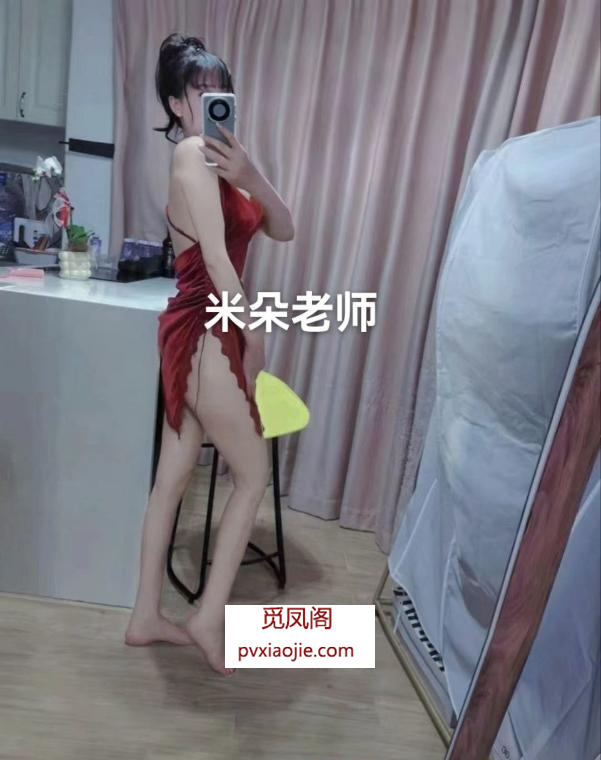 海口御姐女王米朵