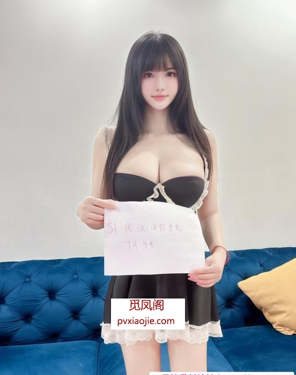 嫩妹兔兔