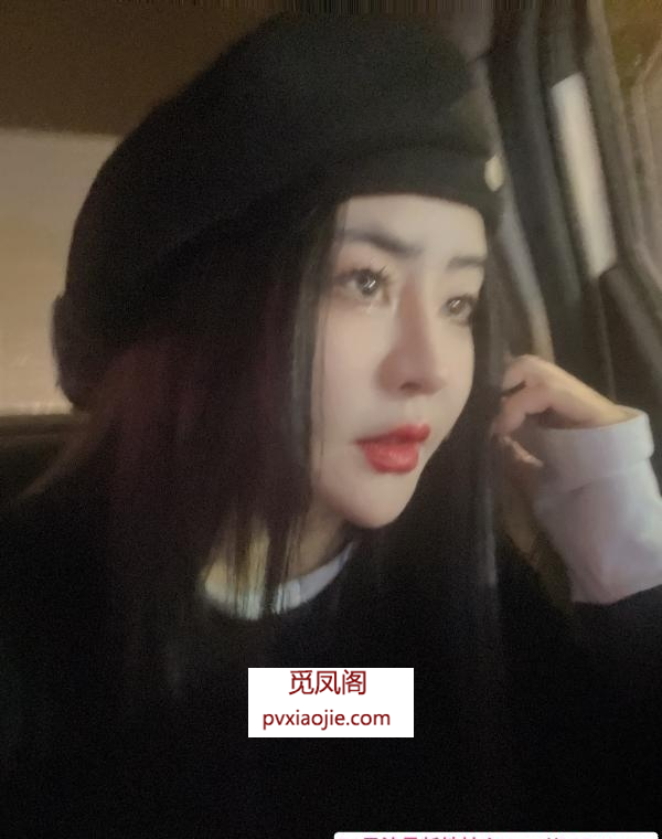 性感尤物
